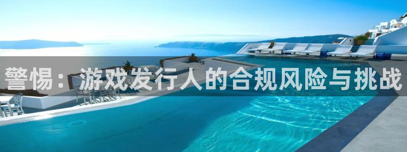 苏州db电竞网络科技有限公司